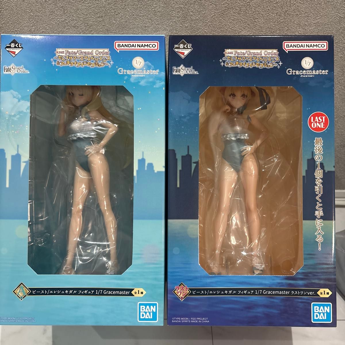 一番くじFGO エレシュキガル ラストワン賞 1/7フィギュア セレブサマー