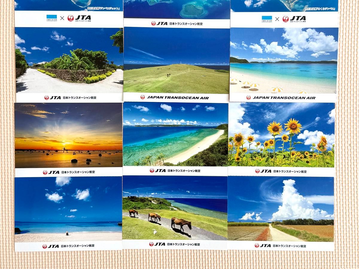 JTA 日本トランスオーシャン ジンベエ ポストカードセット 15枚 絵葉書