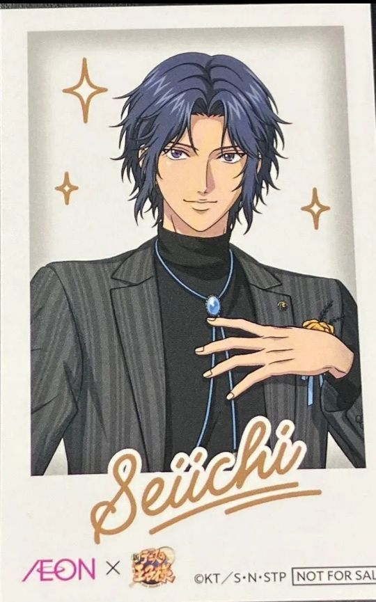 イオン 新テニスの王子様 テニスの王子様 チェキ風カード 幸村精市