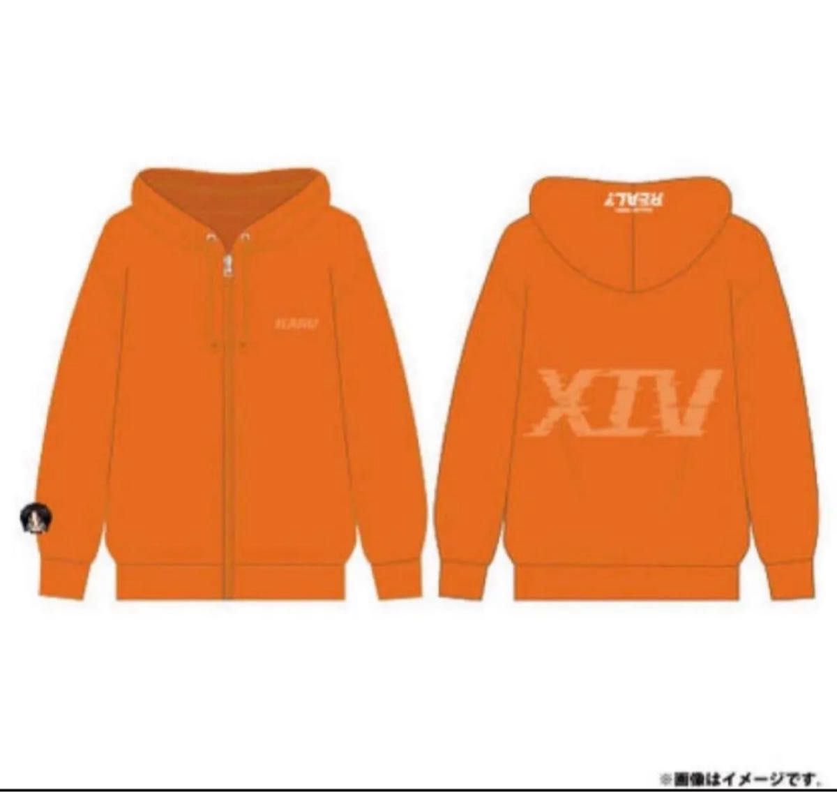 超特急 REAL ハル ジップパーカー L｜Yahoo!フリマ（旧PayPayフリマ）