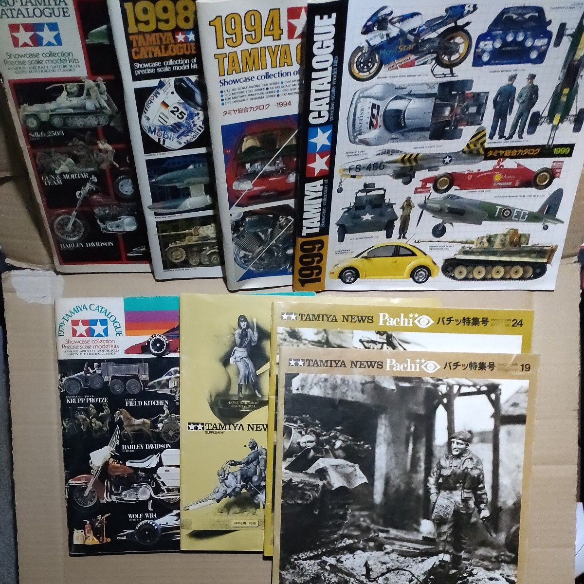タミヤ カタログ 1979 19801994 1998 1999 TAMIYA NEWS Pachi 特集号
