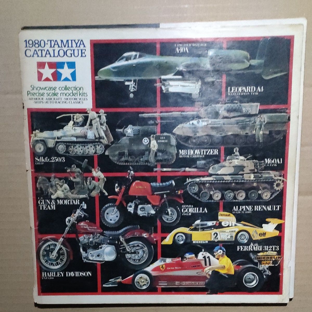 タミヤ カタログ 1979 19801994 1998 1999 TAMIYA NEWS Pachi 特集号