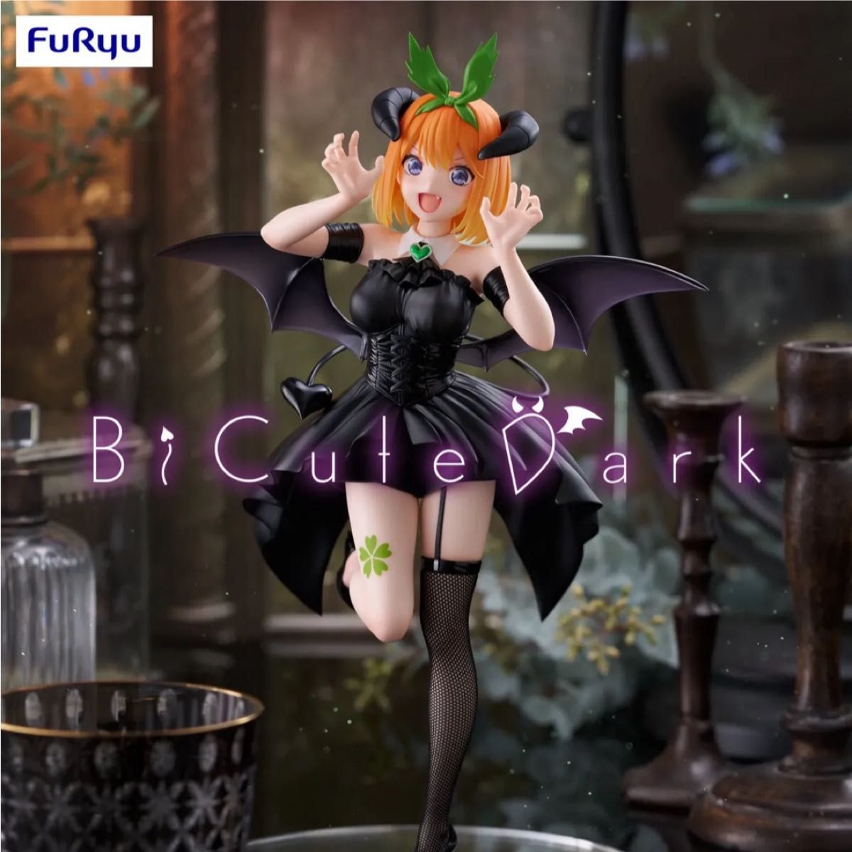 新品未開封 プライズフィギュア 3点セット｜Yahoo!フリマ（旧PayPay