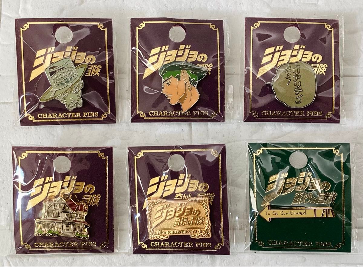 未使用6個セット ジョジョの奇妙な冒険 ジャンプ公式 ピンズ