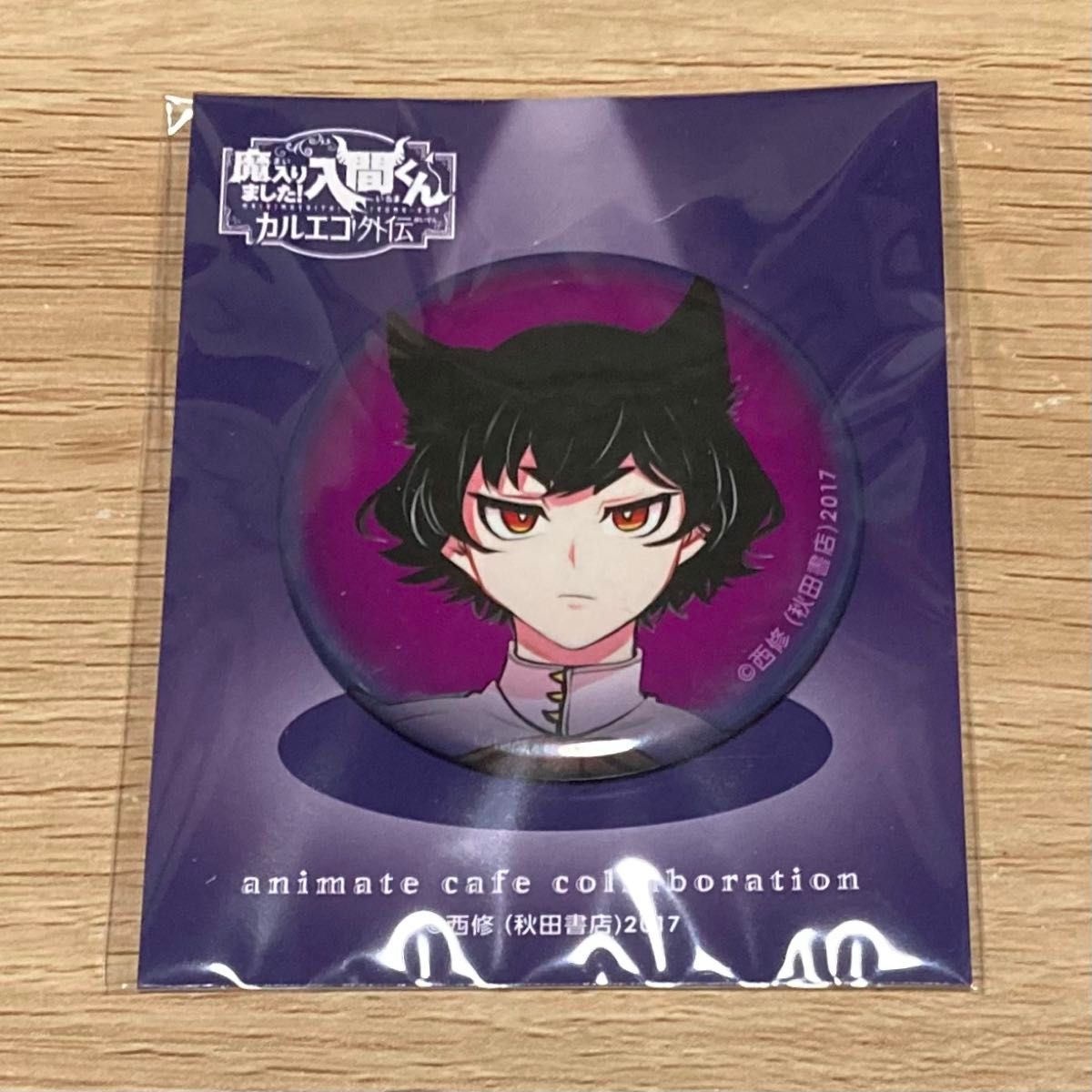 魔入りました入間くん カルエゴ外伝 アニメイトカフェ 缶バッジ オペラ