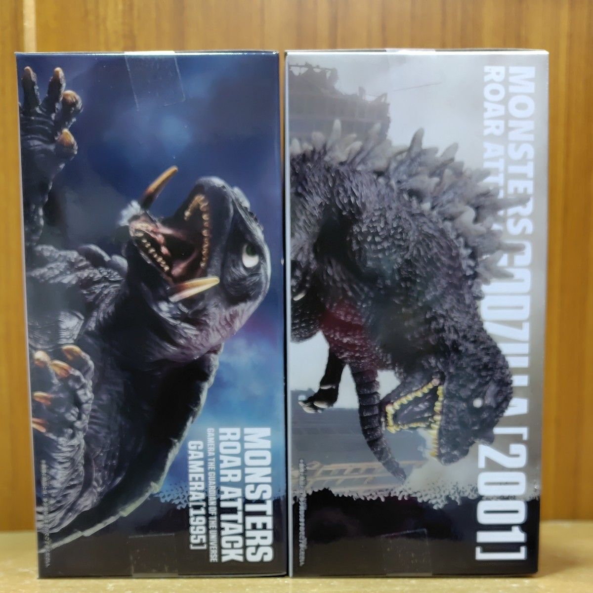 東宝怪獣シリーズ 怪獣咆哮撃 ゴジラ（2001） ガメラ(1995) プライズ