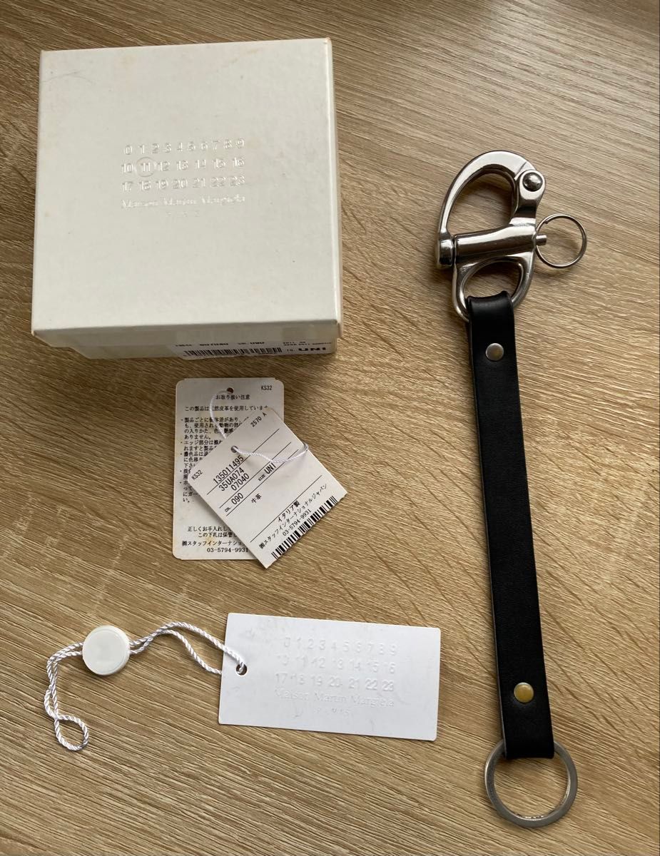 Maison Martin Margiela マルタンマルジェラ キーホルダー キーリング