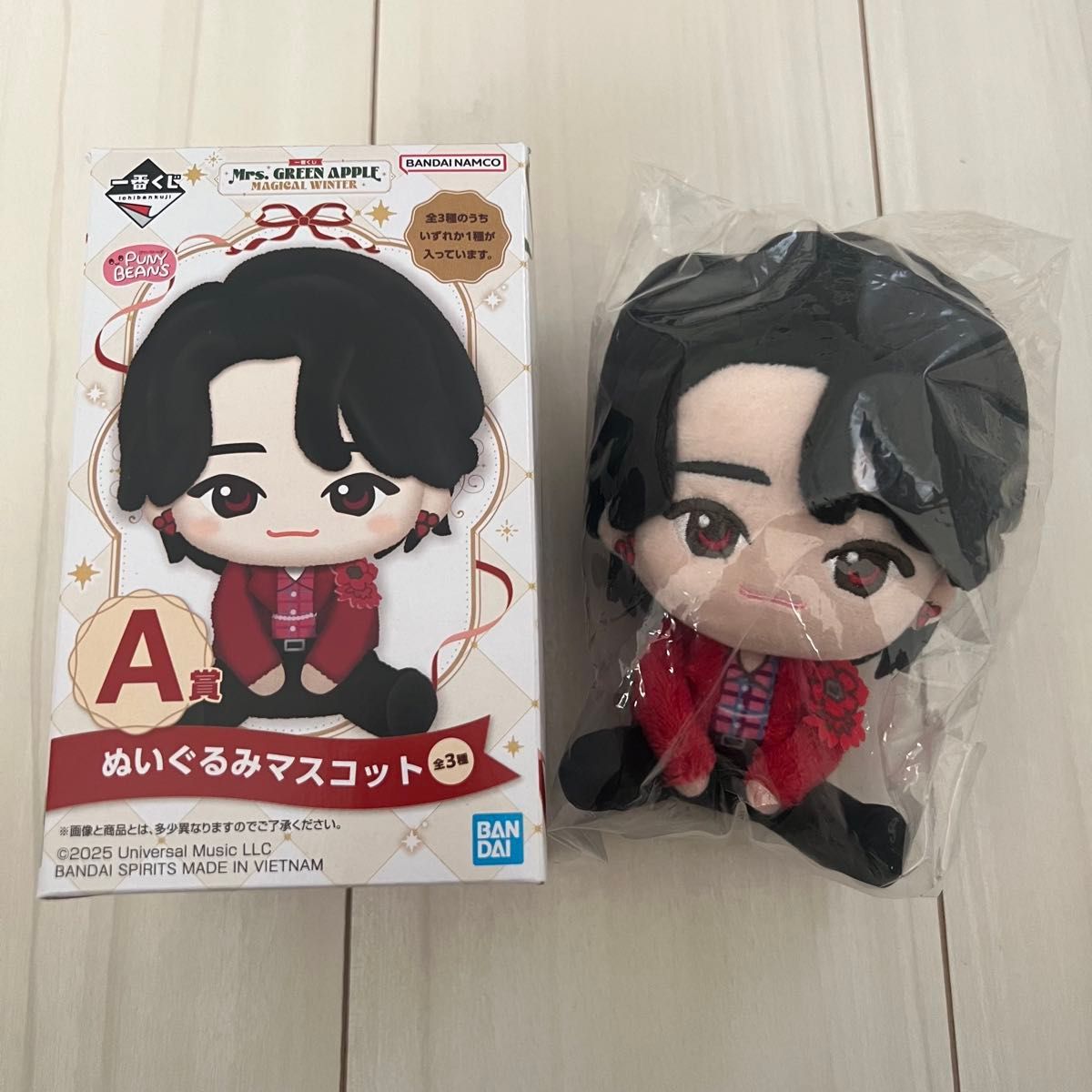 Mrs GREEN APPLE 一番くじ A賞 ぬいぐるみマスコット 大森元貴｜Yahoo