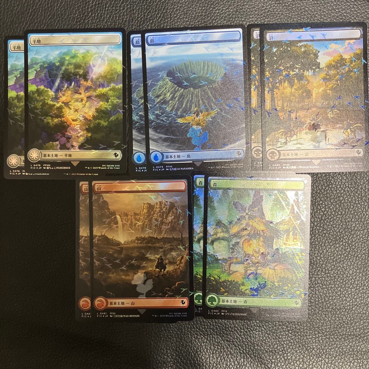 平地 チョコボトラックfoil 土地 10枚セット 日本語 MTG チョコボ