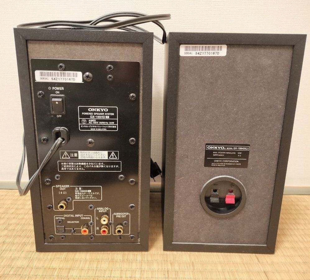 追加ケーブル付き ONKYO GX-100HD パワードスピーカー 追加ケーブル