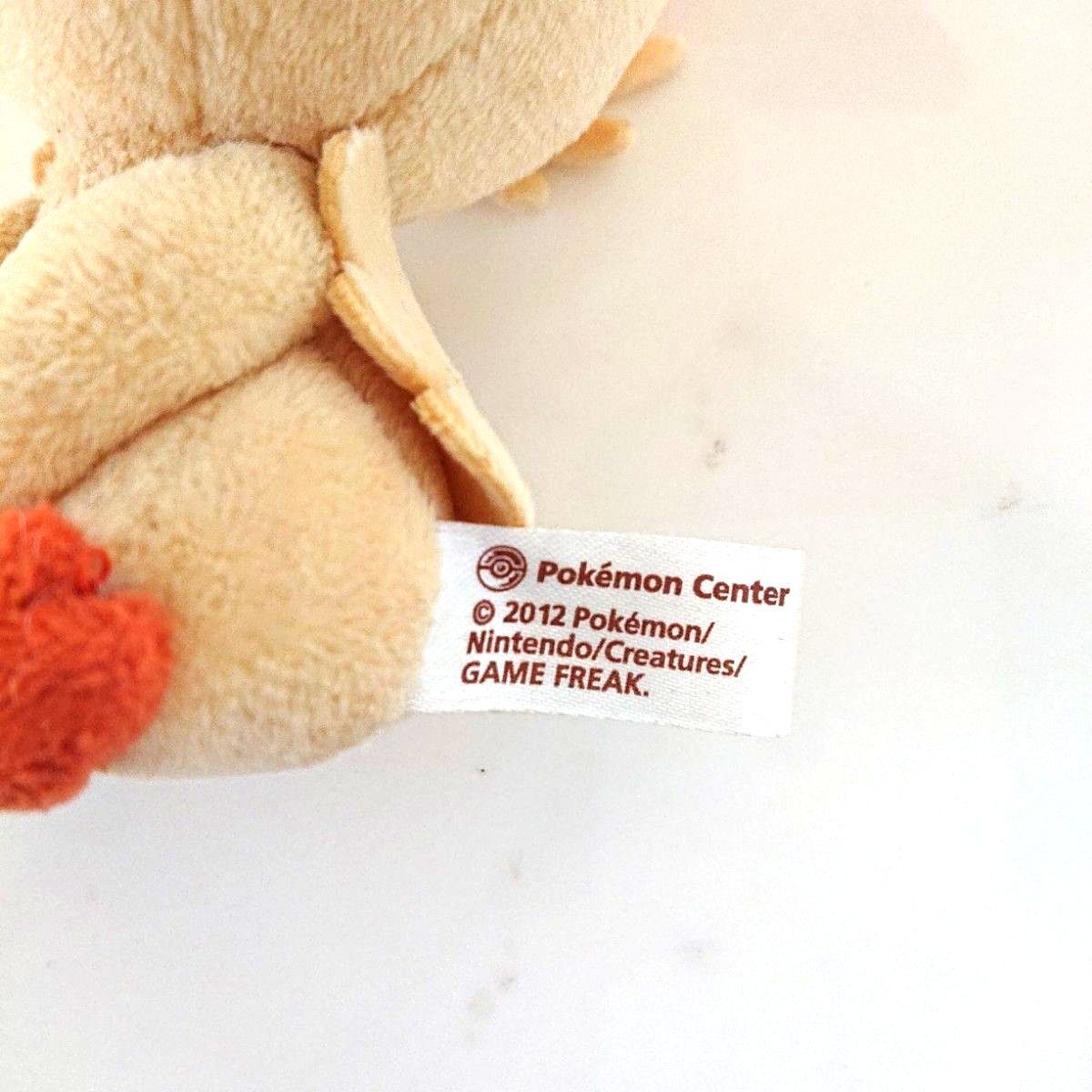 希少】ポケモンキャンバス ビクティニぬいぐるみ 2012年製 ポケモン