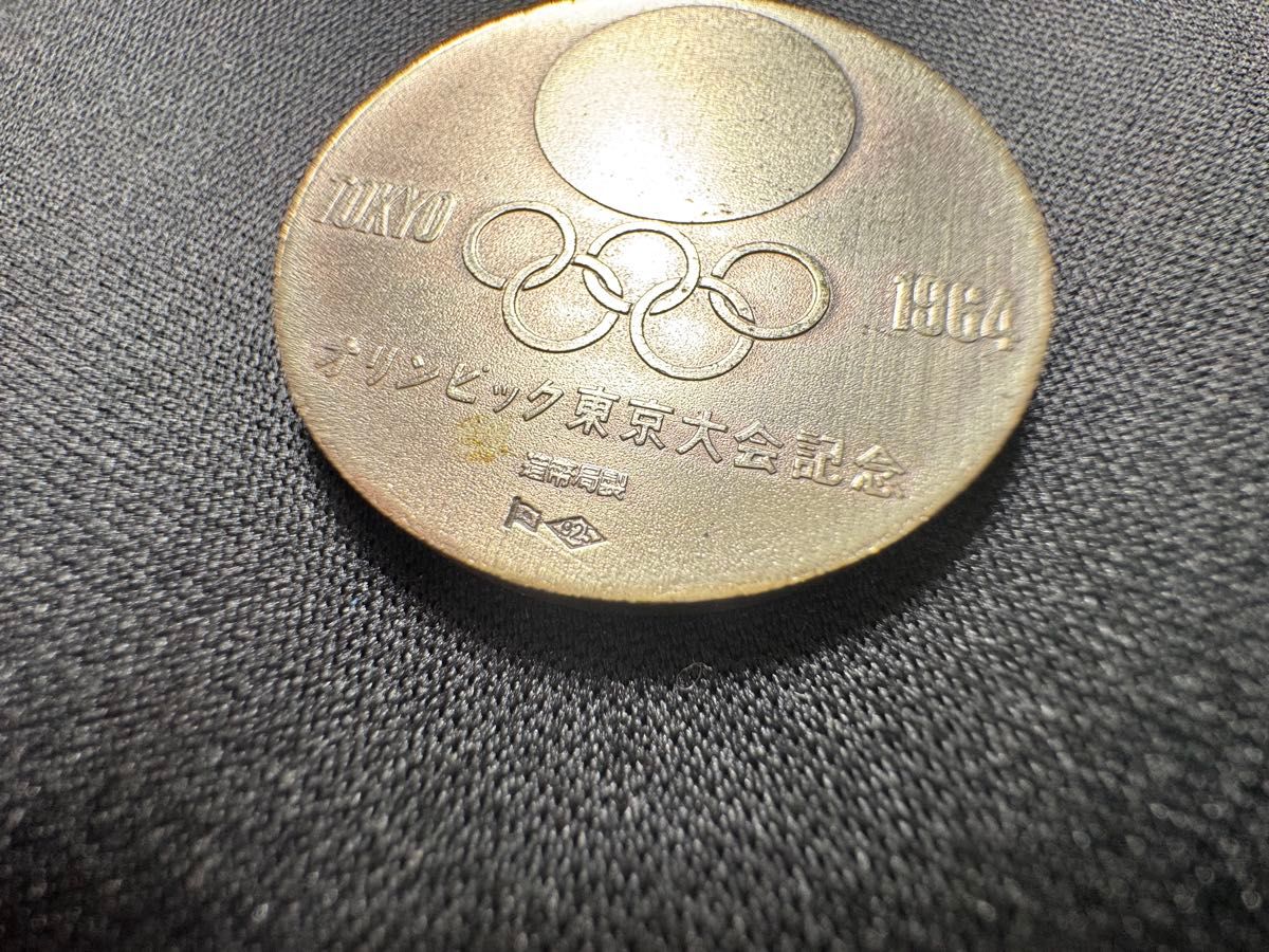 ❤️激レア 1964年 東京オリンピック記念 銀メダル 925/1000 ケース付