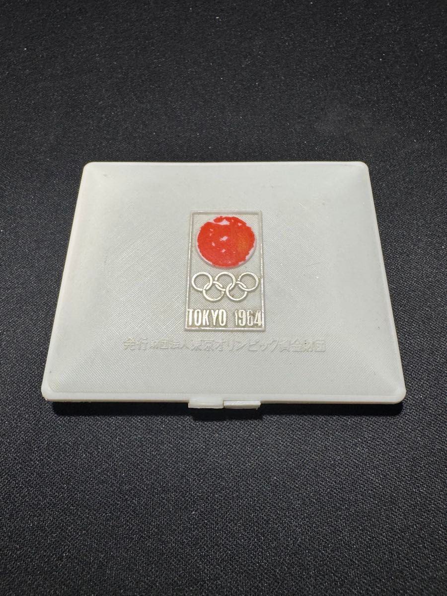 ❤️激レア 1964年 東京オリンピック記念 銀メダル 925/1000 ケース付