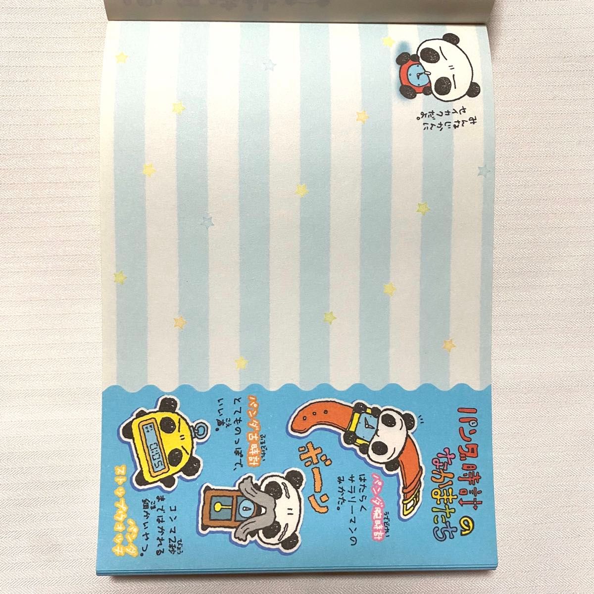 平成レトロ ドロップパンダ メモ帳 CRUX シール付き 平成レトロ