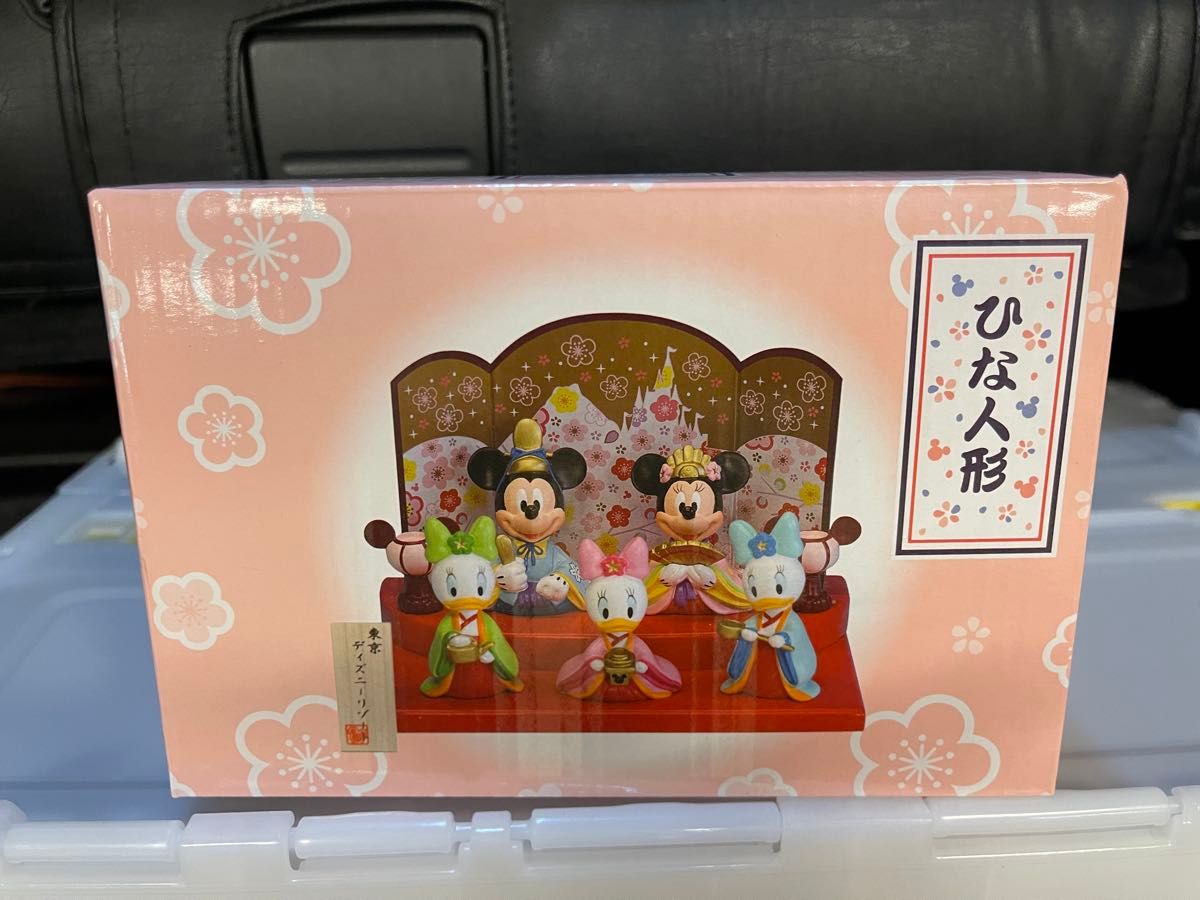 ディズニー 雛人形 ミッキー ミニー ヒューイ デューイ ルーイ 2026