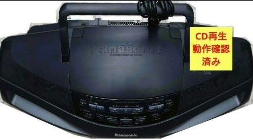 希少・1997年製】Panasonic RX-ED77 コブラトップ・CDラジカセ｜Yahoo