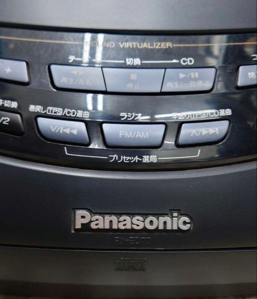 希少・1997年製】Panasonic RX-ED77 コブラトップ・CDラジカセ｜Yahoo
