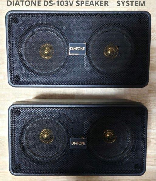 取説付】DIATONE DS-103V スピーカーシステム『ペア』｜Yahoo!フリマ