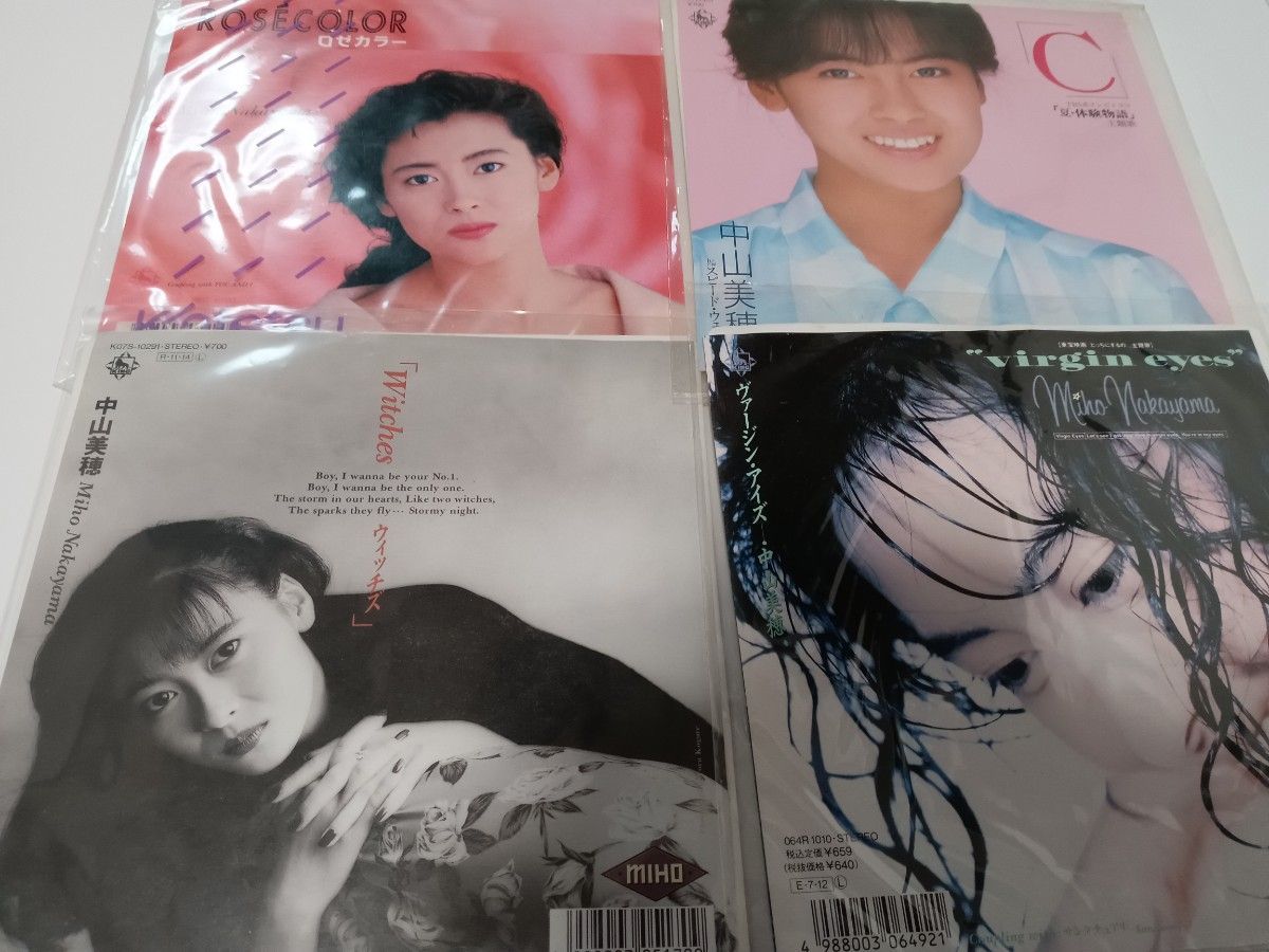 中山美穂 シングルレコード 4枚セット ROSECOLOR Witches Virgin Eyes