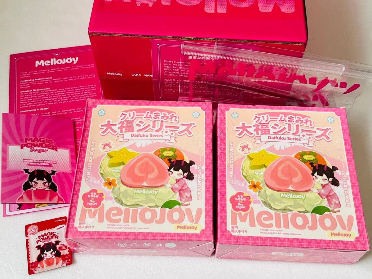 mellojoy 大福シリーズ 2個セット シュリンク付未開封 メロジョイ