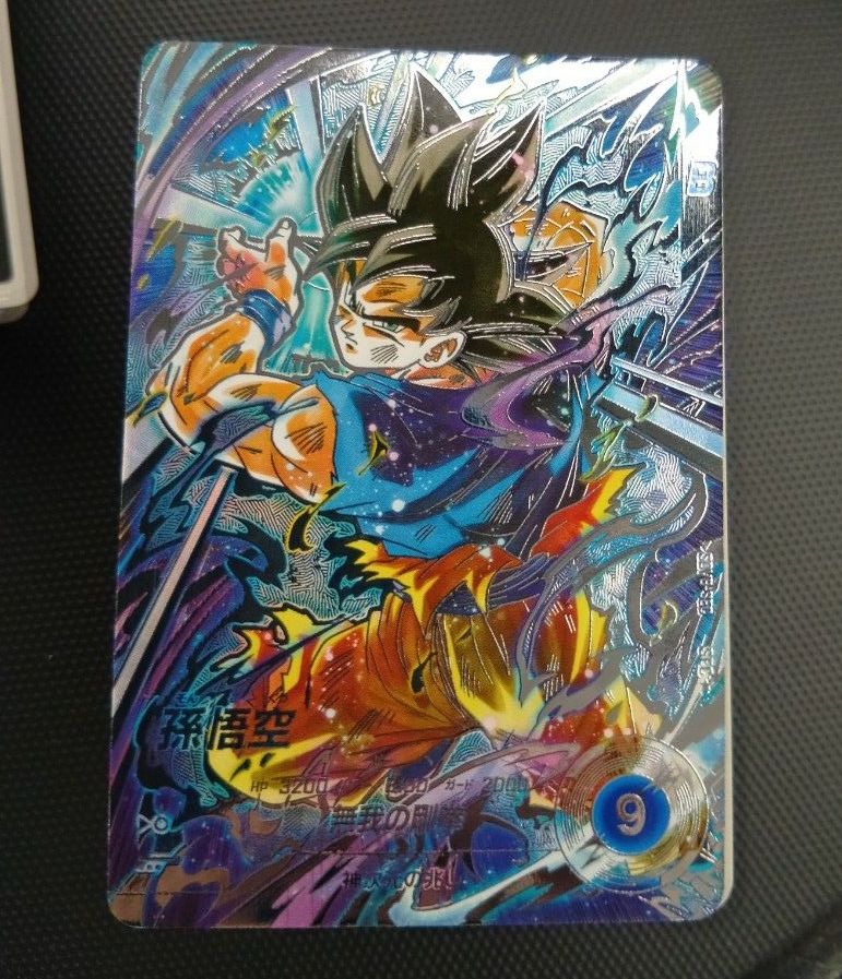 ドラゴンボールスーパーダイバーズ SDV8-SEC 孫悟空 パラレル SEC