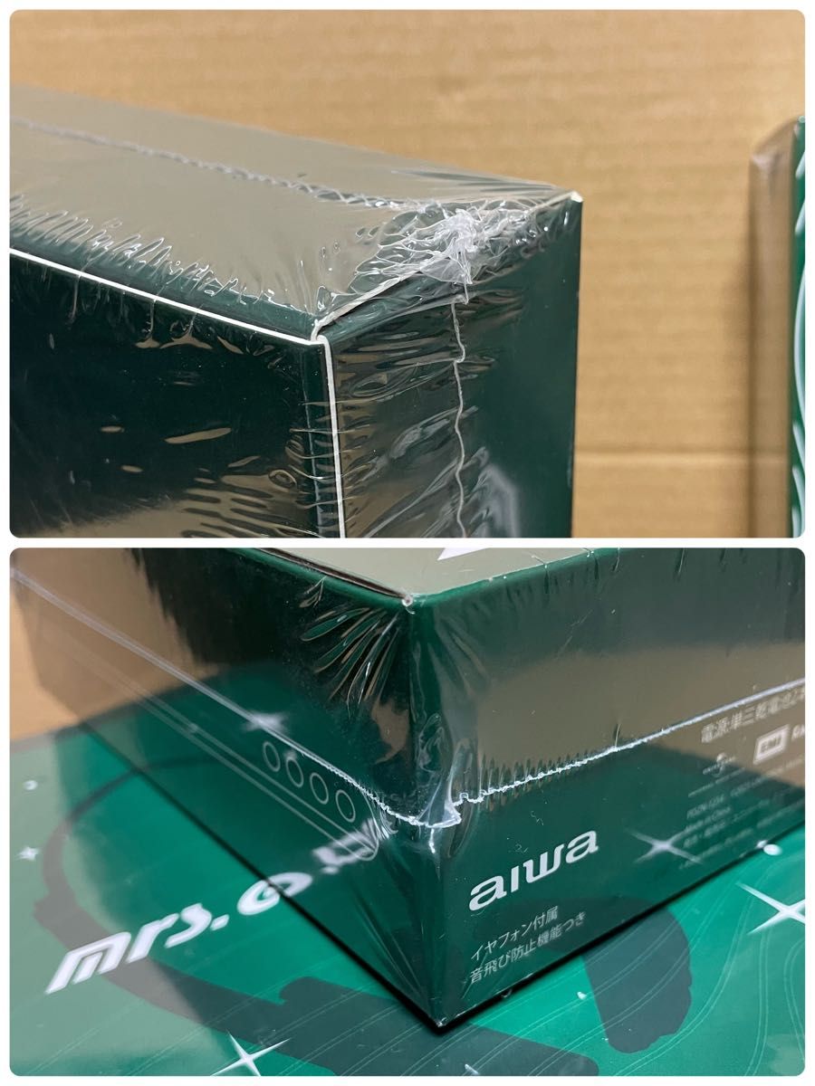 未開封】 「ミセスグリーンアップル ポータブルCDプレーヤー