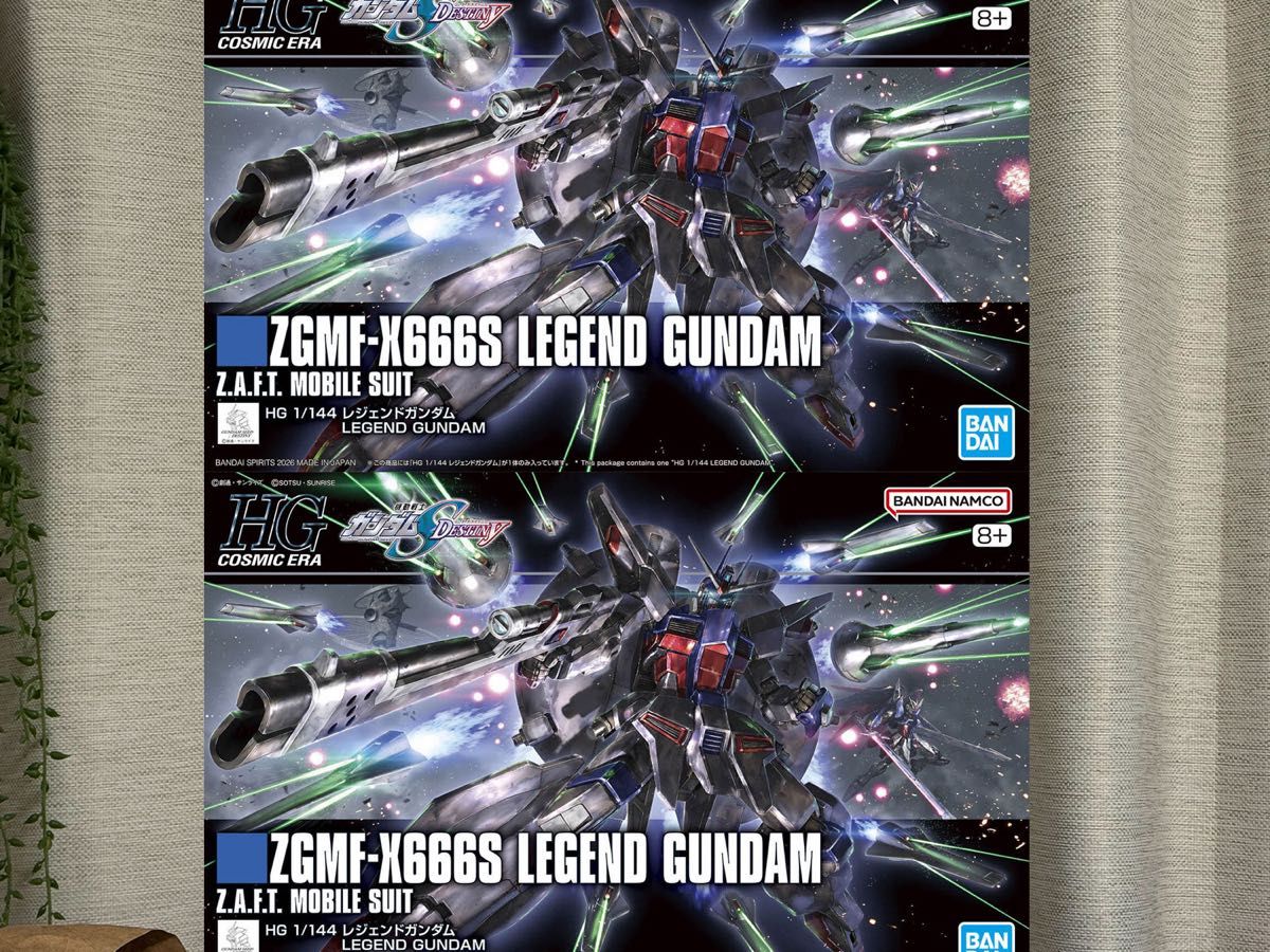 HG 1/144 レジェンドガンダム 2点セット【新品・未開封】｜Yahoo