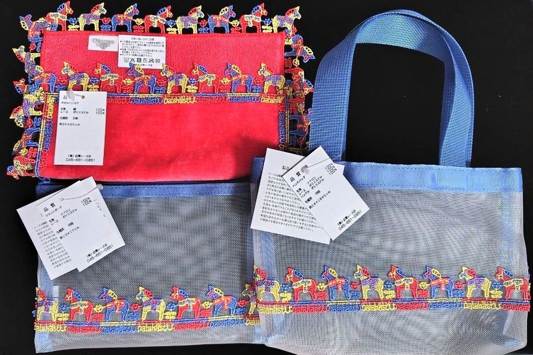 近沢レース 2026年 福袋 ダーラナホース タオルハンカチ ミニトート