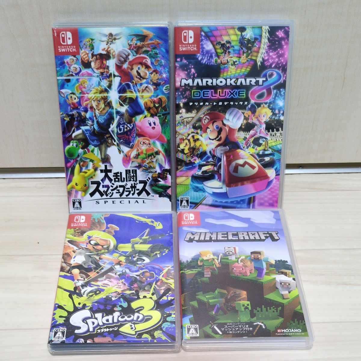 極美品】Switch Lite本体 ＋スマブラ・マリカー・スプラ3 任天堂