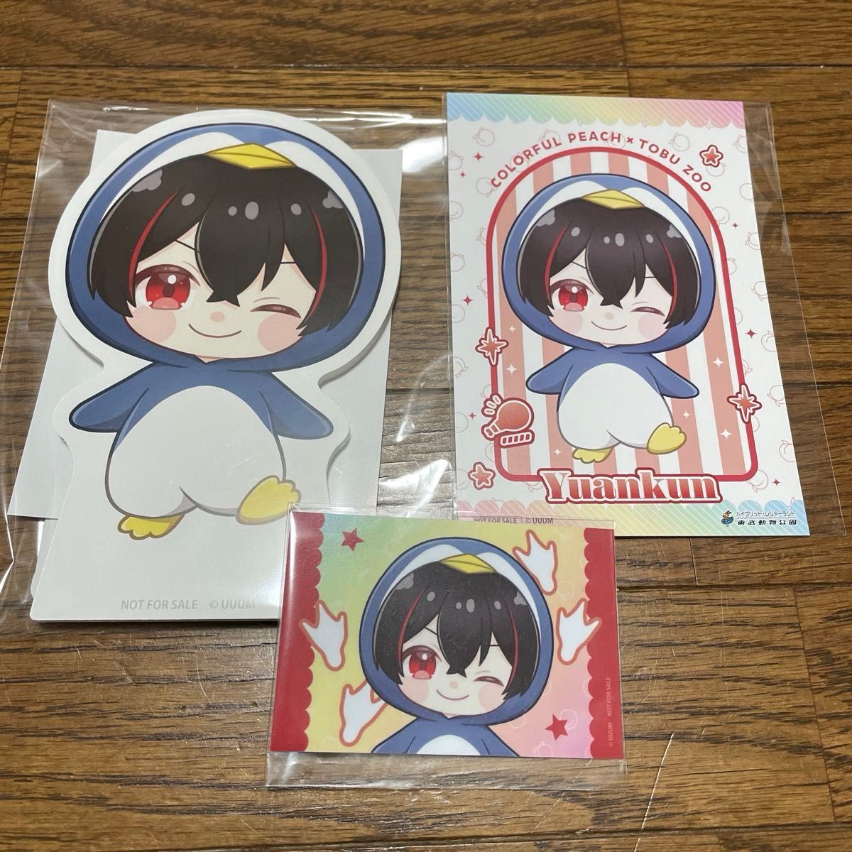 ゆあんくんミニゲームミニパネル カラフルピーチ 東武動物公園 ミニ