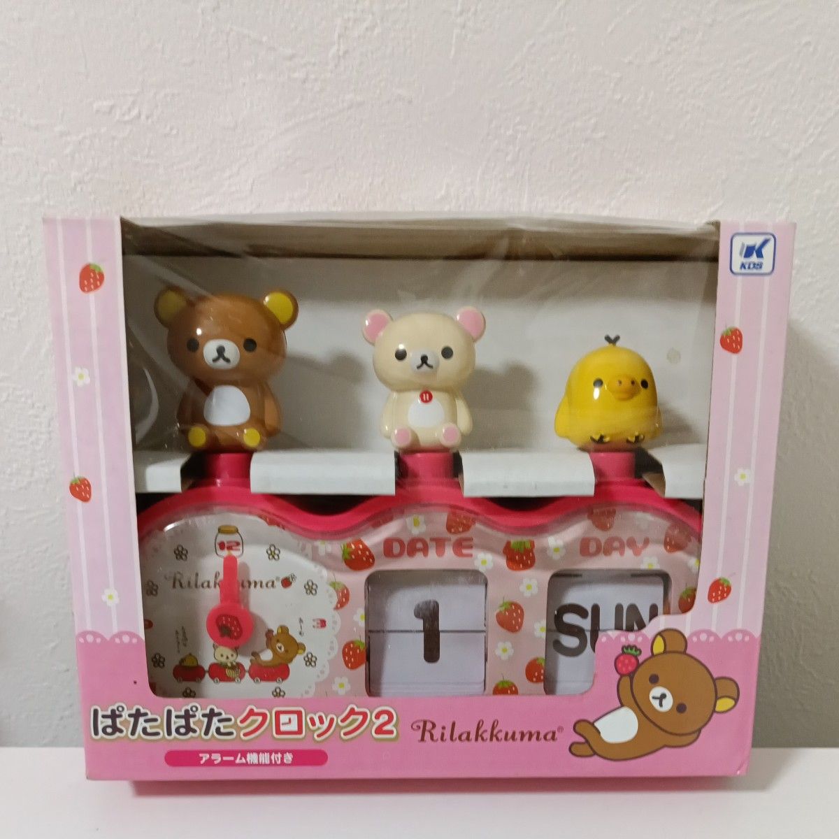 リラックマ ぱたぱたクロック2 ピンク 目覚まし時計 非売品 マスコット