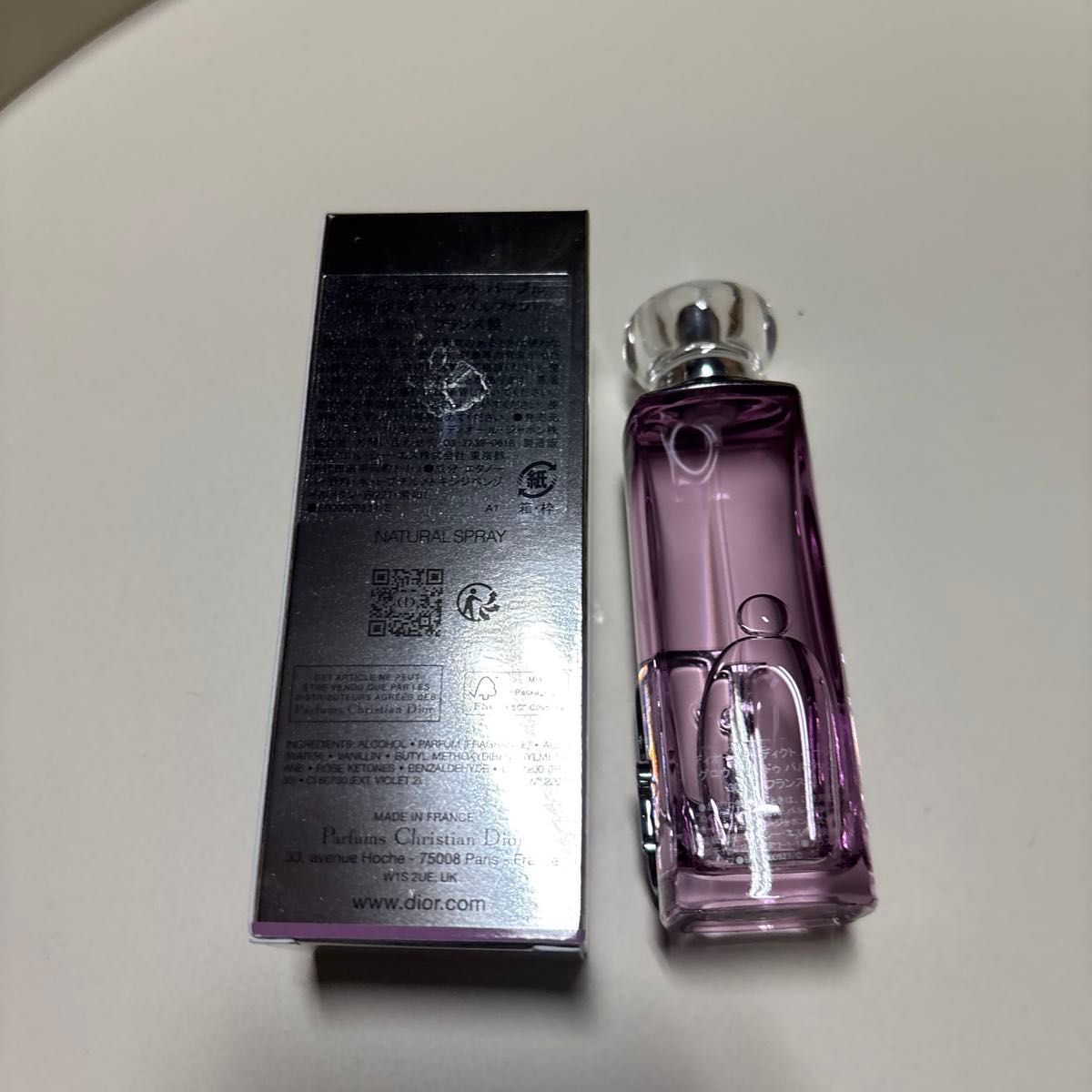 Dior Addictパープルグロウ オードパルファム 30ml Dior Addict Purple