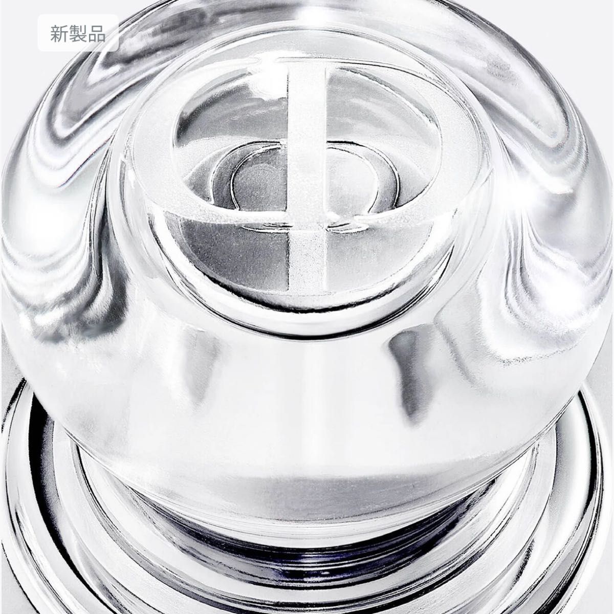 新品・新商品】 Dior ディオール アディクト パープル グロウ オードゥ