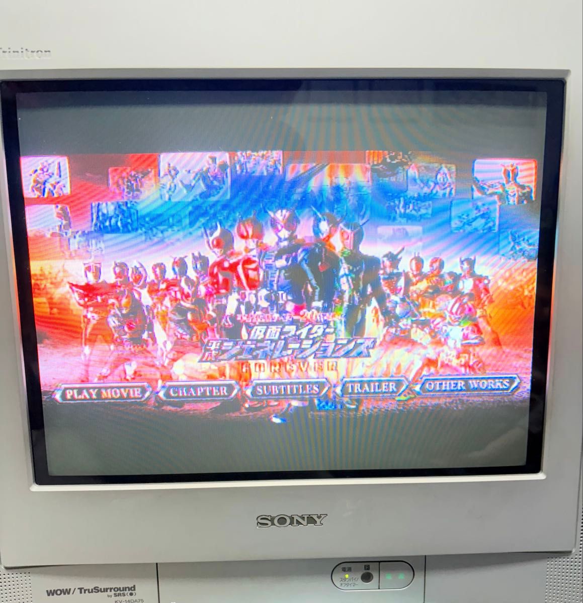 SONY KV-14DA75 トリニトロン WEGA ブラウン管テレビ 14型 ソニー
