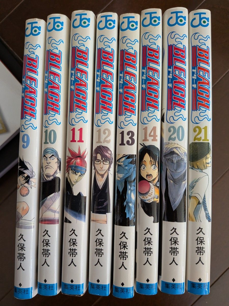 BLEACH ブリーチ 9 10 11 12 13 14 20 21巻 8冊セット 久保帯人｜Yahoo