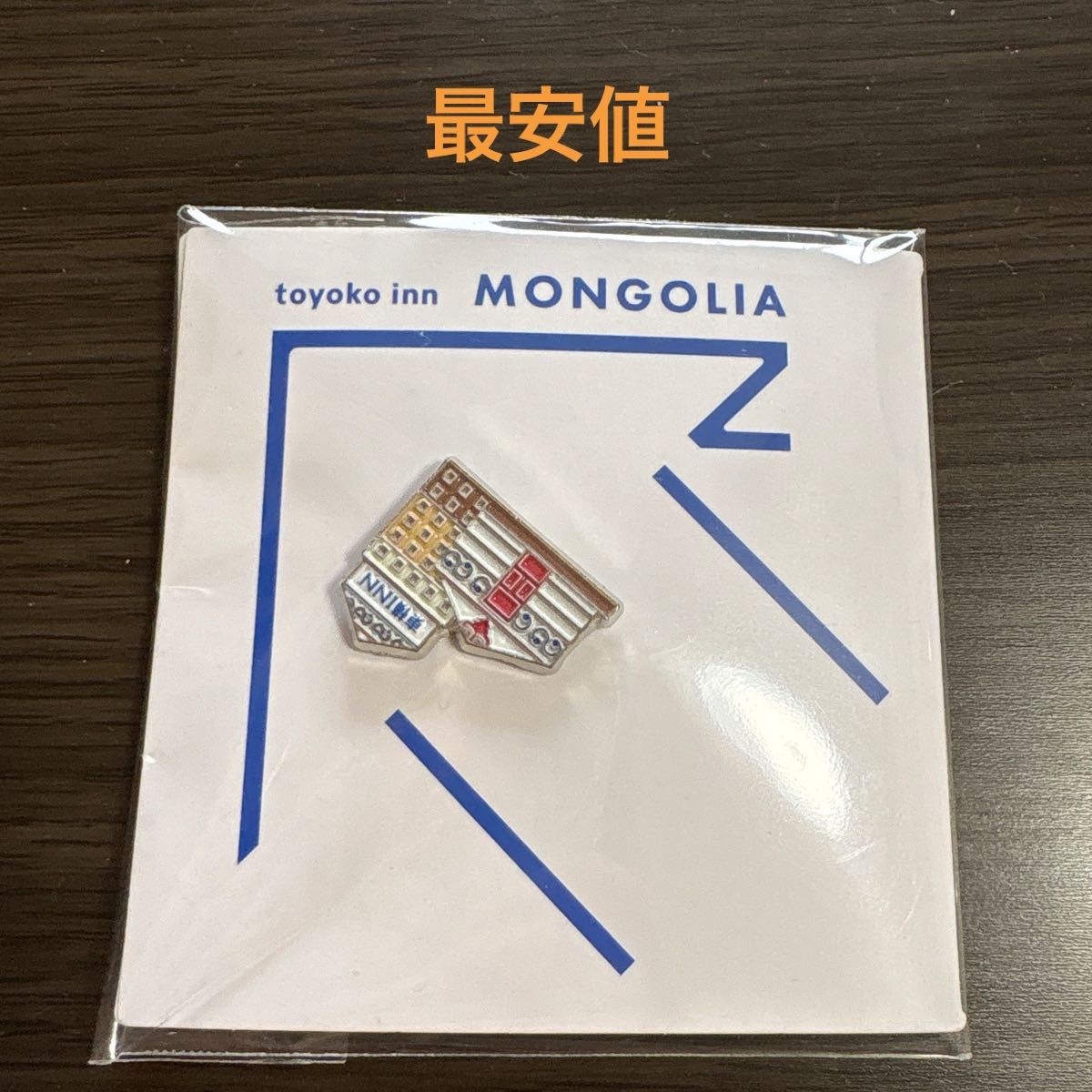 東横イン モンゴル ウランバートル ピンバッジ ご当地GENKIバッジ