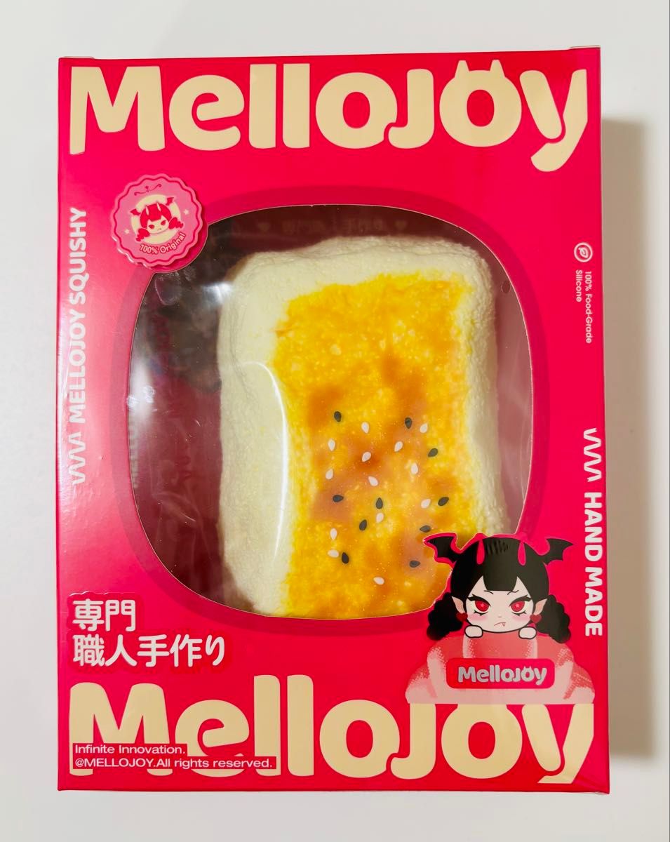 Mellojoy 大満足焼き餅 スクイーズ シュリンク付き未開封 メロジョイ