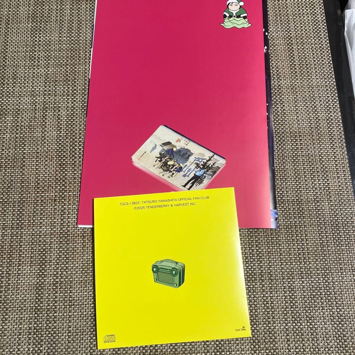 山下達郎ファンクラブ会報NO 136(クリスマスメッセージCD付き)｜Yahoo