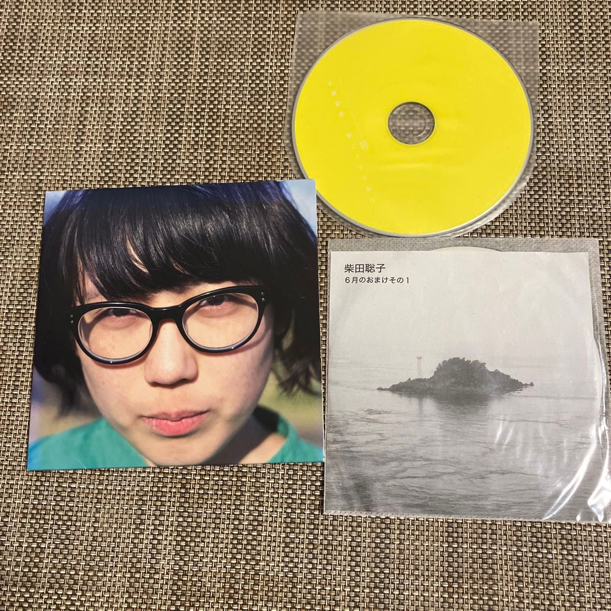 柴田聡子 しばたさとこ島 特典CD-R 6月のおまけその1｜Yahoo!フリマ