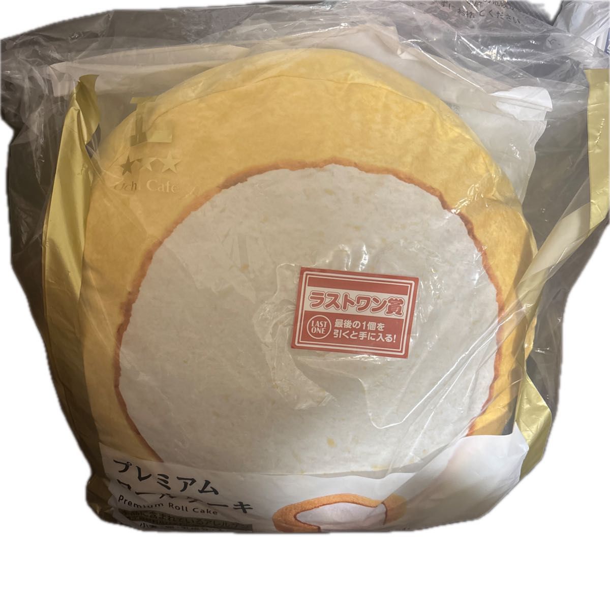 ローソン LAWSON 一番くじ ラストワン賞 プレミアムロールケーキ