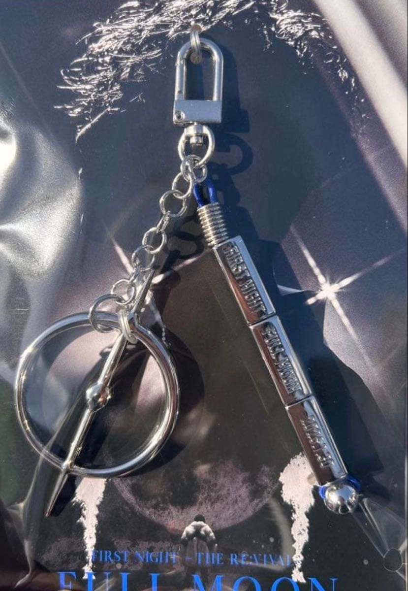 OMI 1/30限定 INFINITY MOON Metal Key Charm 登坂広臣｜Yahoo!フリマ