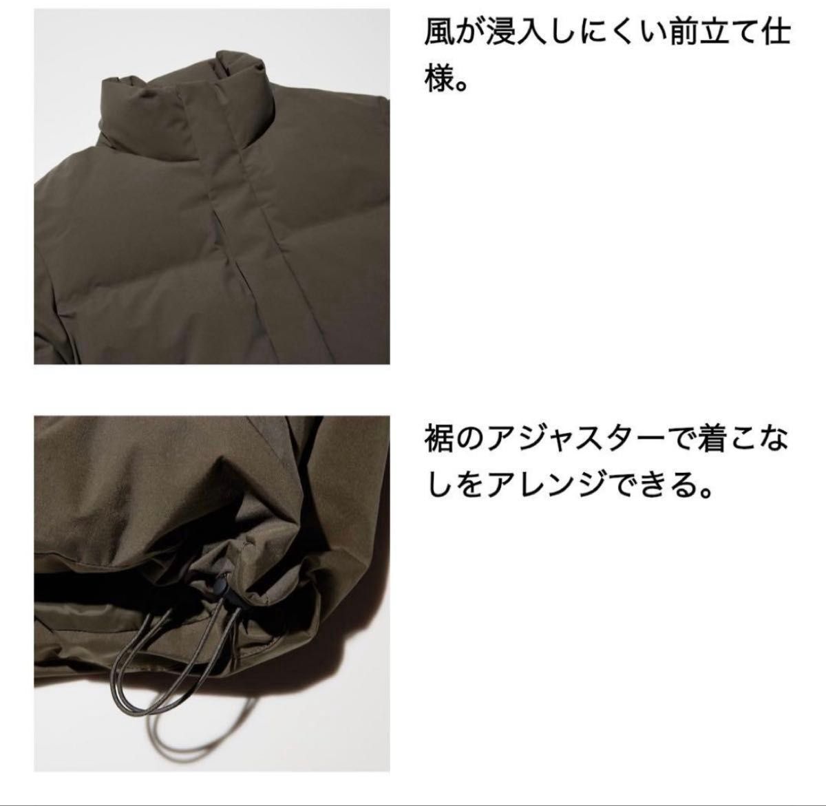 2025 UNIQLO ユニクロ シームレスダウンジャケット DARK BROWN Mサイズ