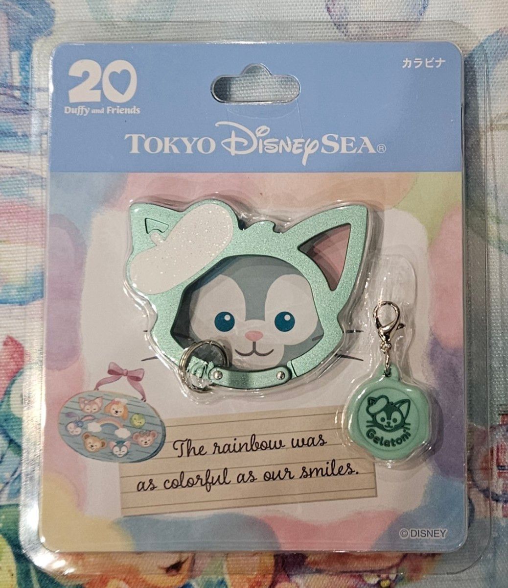東京ディズニーシー 20周年 ダッフィー＆フレンズ ジェラトーニ