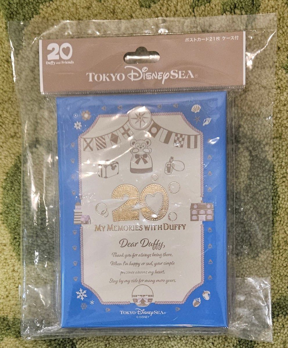 東京ディズニーシー ダッフィー 20周年 ポストカード 21枚 ケース付