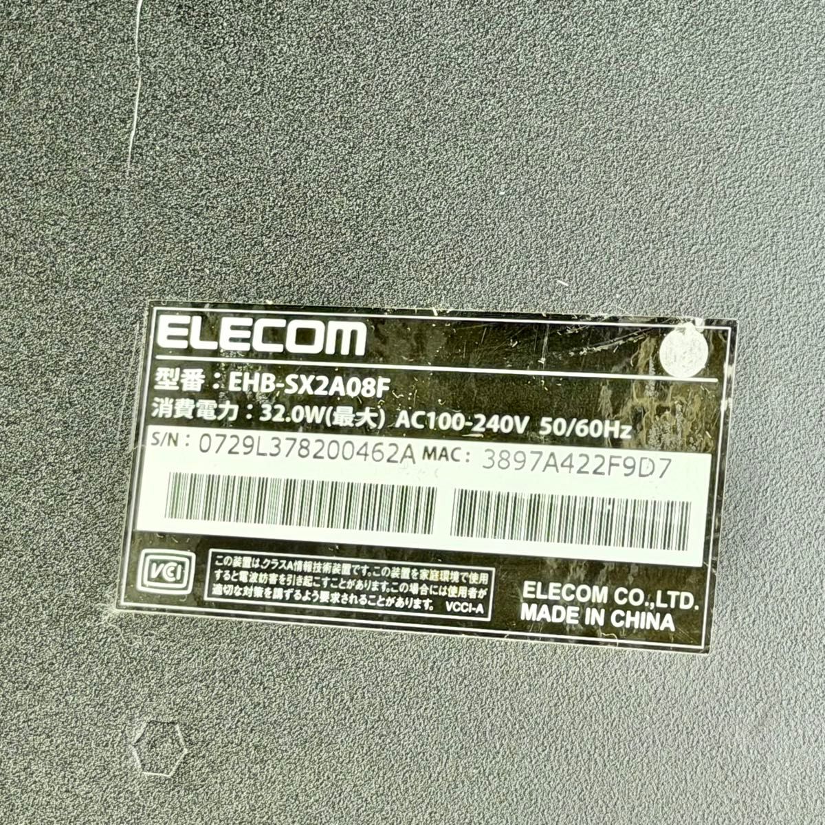 ジャンク品 ELECOM「EHB-SX2A08F」業務用スイッチングハブ｜Yahoo