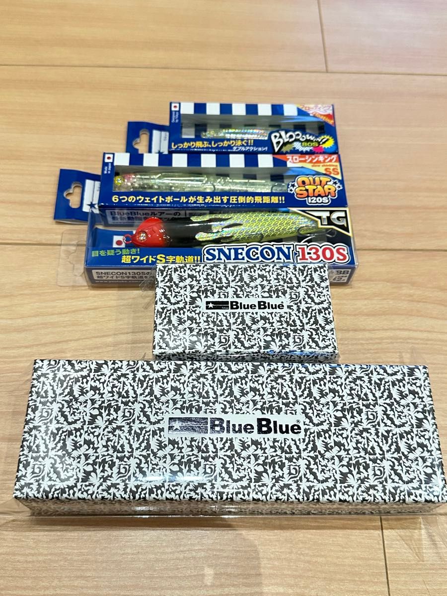 ブルーブルー 釣りフェス2026 限定ルアーセット｜Yahoo!フリマ（旧