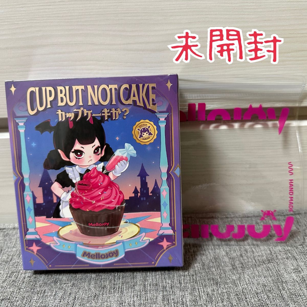 新品未開封】 Mellojoy スクイーズ カップケーキか メロジョイ｜Yahoo