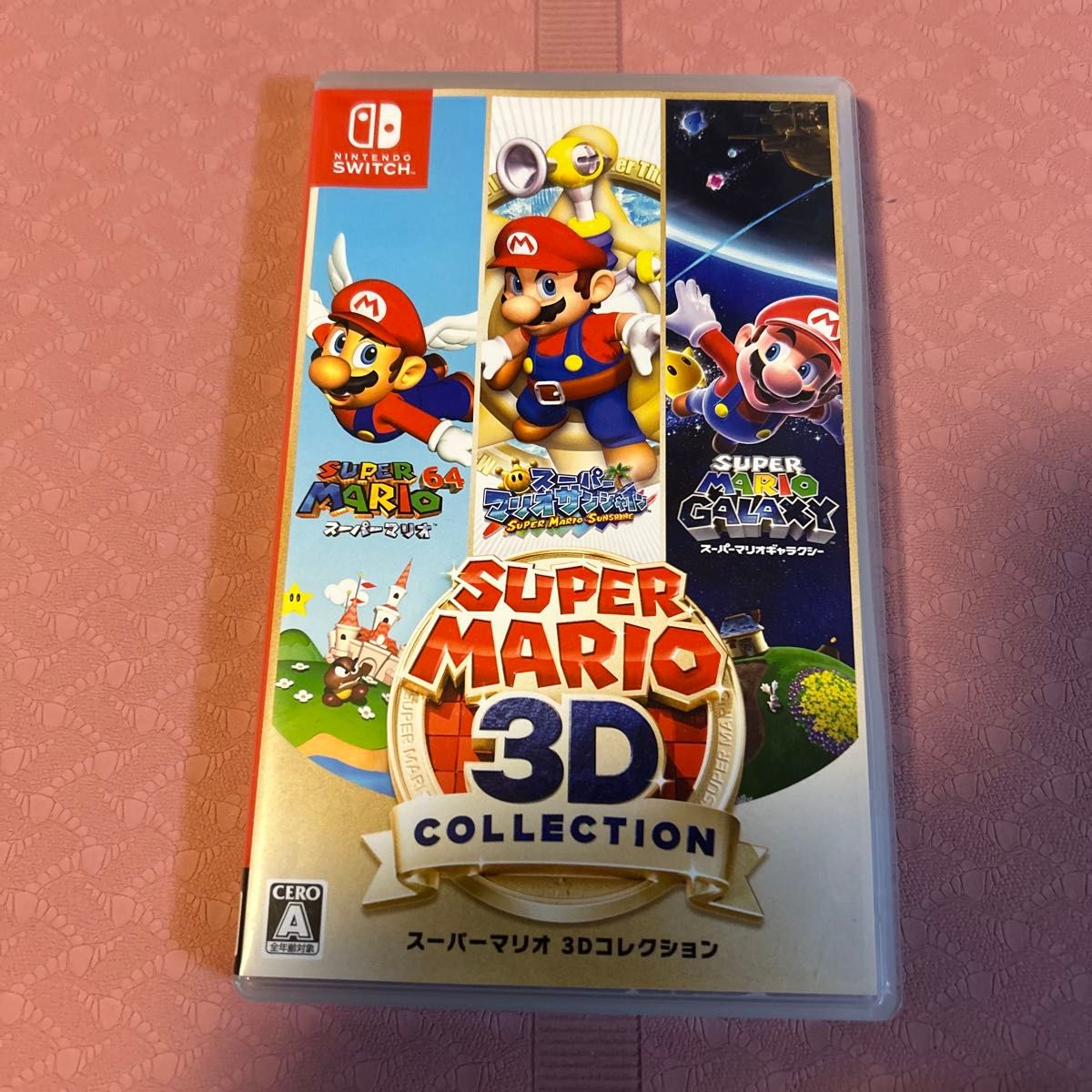 Switch スーパーマリオ3Dコレクション｜Yahoo!フリマ（旧PayPayフリマ）