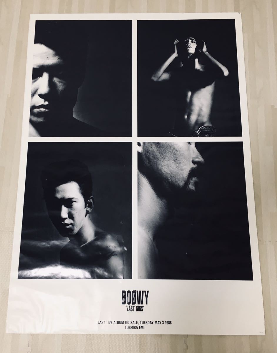 Yahoo!オークション - 激レア BOOWY LAST GIGS ポスター 氷室 布袋 ス