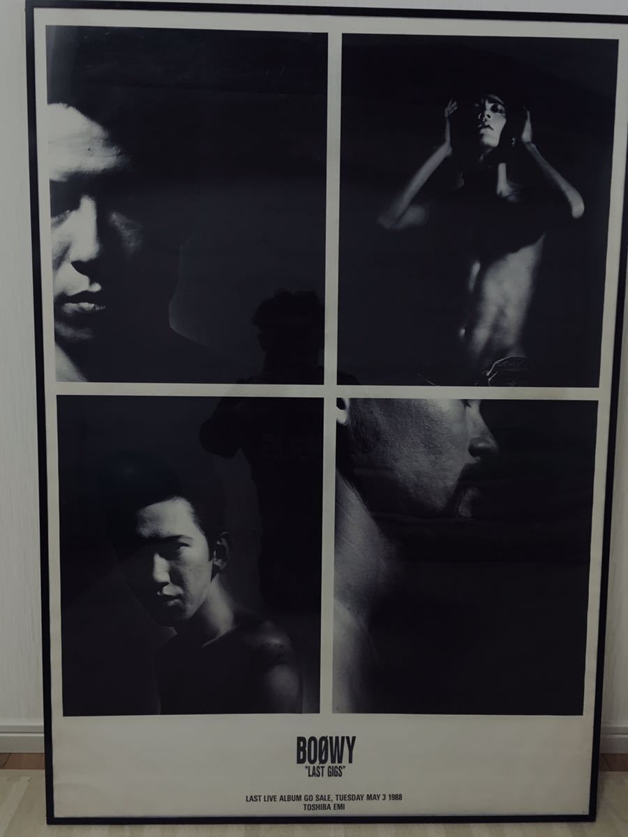 Yahoo!オークション - 激レア BOOWY LAST GIGS ポスター 氷室 布袋 ス